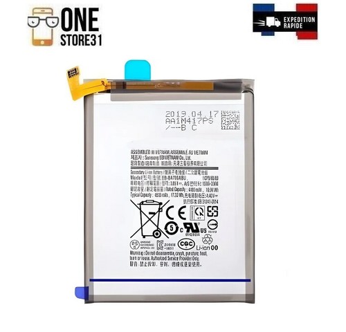 Batterie pour samsung galaxy - pour,