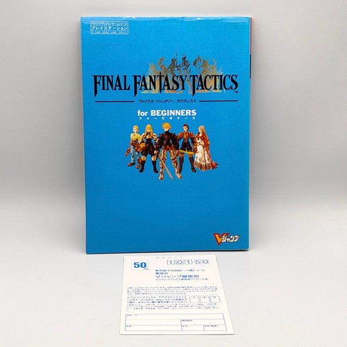 Final fantasy tactics for - final,