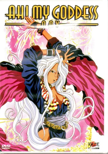 Dvd goddess oav - ah, my