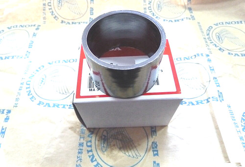 Honda joint étanchéité - joint, d'Étanchéité