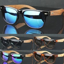 Square Cadre Bois Bambou