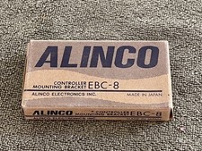 Alinco EBC-8 Mobile Mounting