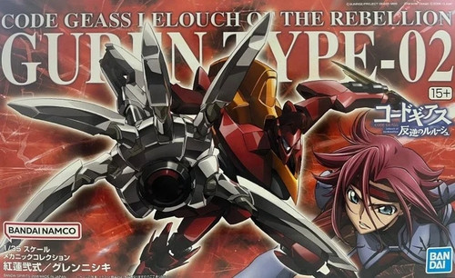 Gunpla code geass guren - gunpla, 1/35