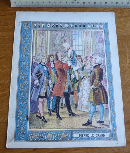 Ancien protège cahier - ancien, protège-cahier