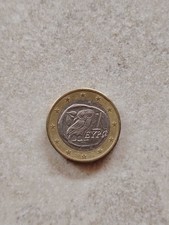 Pièce de 1 Euro GRECE année