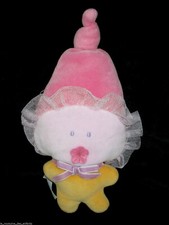 Doudou Hochet Grelot babicorolle Bébé fille rose jaune Corolle 22 cm 2004