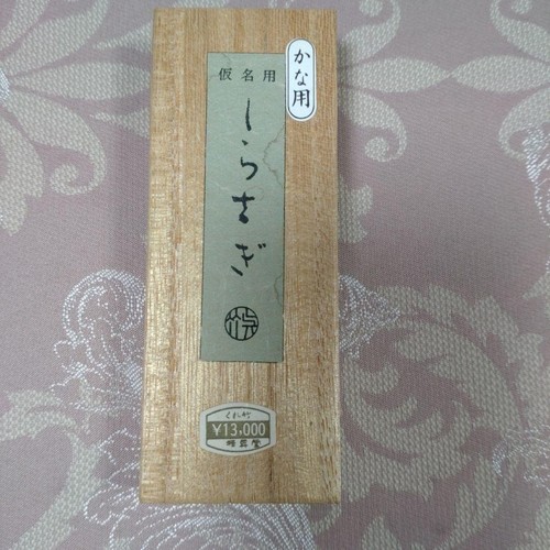 Bâton encre japonais - d'encre,