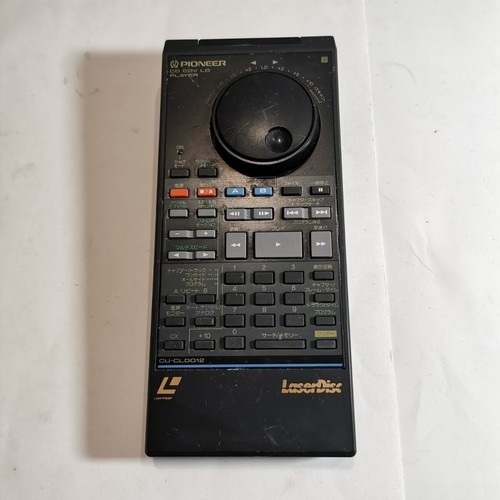 Télécommande pioneer - télécommande,