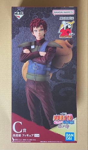 Figurine bandai ichiban kuji - ichiban,