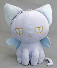 Peluche Suppy énorme peluche