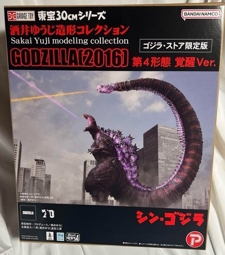 Figurine toho 30cm - figurine,