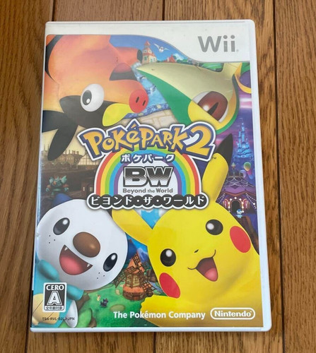 Pokepark beyond the world - pokepark,