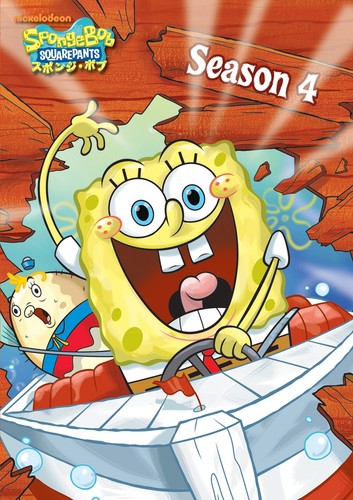 Dvd bob éponge - l'éponge, 4