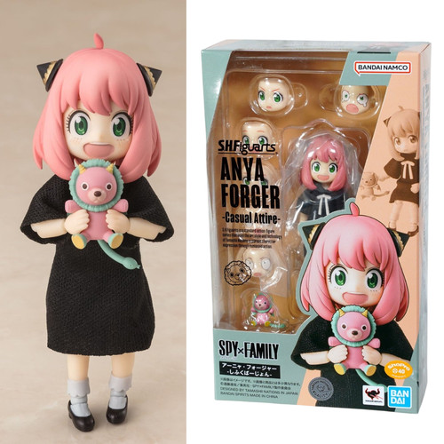 Figurine figuarts - figurine, s.h.figuarts