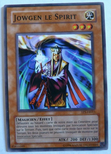 Mint carte yu gi oh - mint,