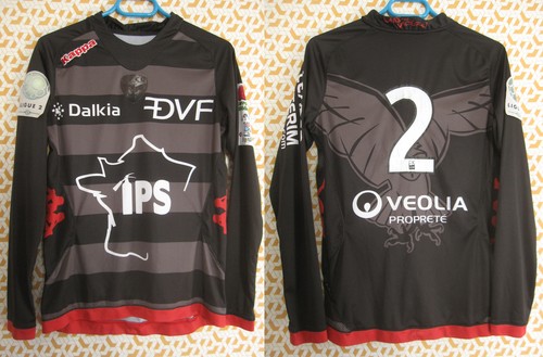 Maillot dijon dfco 2013 - dijon,