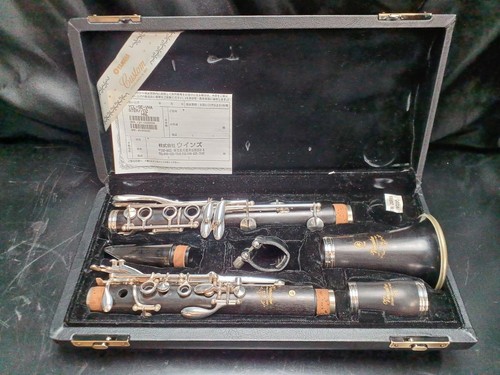 Clarinette yamaha - clarinette,