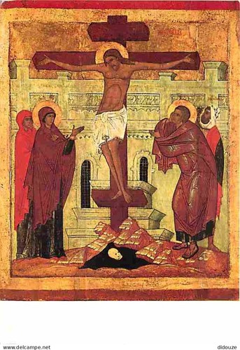 Postcard art religious - postcard,