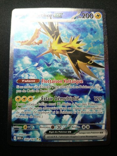 Carte pokémon électhor - carte,