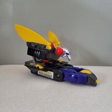 1986 tonka bots - 1986,