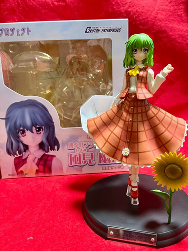 Touhou project yuuka - project, kazami