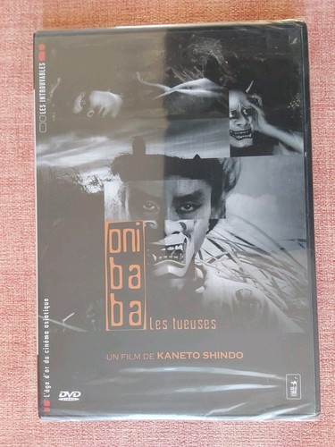 Kaneto shindo onibaba les - kaneto,