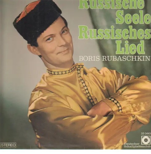 Boris rubaschkin russische - boris,