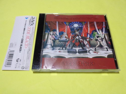 Code geass lelouch - code,