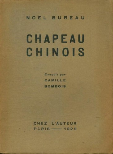 Chapeau chinois noël bureau - chinois,