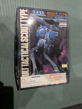 Arii macross 100 - arii, 1/100