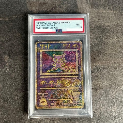 Psa ancient mew - psa,