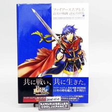 Fire Emblem : Path of Radiance
