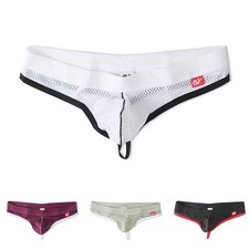 Sous vêtement homme pyjama