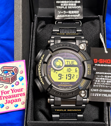 Casio shock frogman - casio,