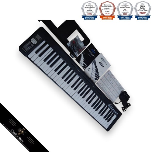 Piano numérique portable