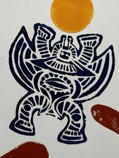 Ervin NEUHAUS (1928-2012)