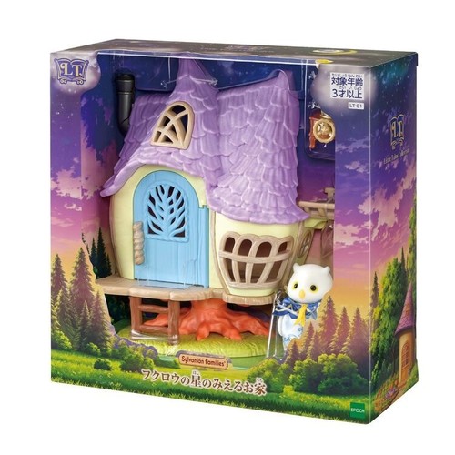 Collection sylvanian families - collection,