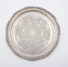 ASSIETTE EN ARGENT MASSIF