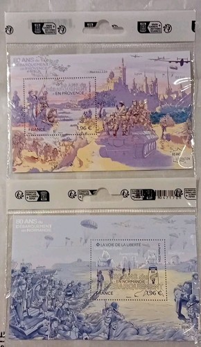 2024 neuf lot timbres - 2024,