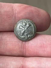 Bouton du 1er Régiment D’Artillerie, 1er Empire, PM, Napoleon, Etain