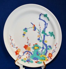 Arita Japonais Porcelaine