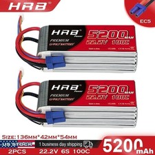HRB 2pcs 22.2V 6S 5200mAh LiPo