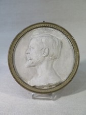 ANCIEN MEDAILLON MINIATURE PROFIL EN PLATRE DE NICOLAS LEROUX 1910 CADRE LAITON 