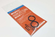 G.A.W. Airsoft Pack of 2x FRUS
