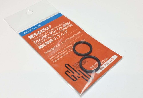 Airsoft pack of 2x - g.a.w.,