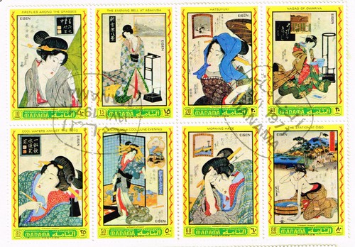 Manama art famous japanise - manama,