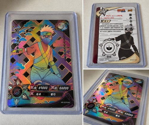 Naruto kayou kakashi slr - kayou,