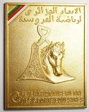 ALGERIE : RARE PLAQUE-MEDAILLE DE LA FEDERATION DES SPORTS EQUESTRES