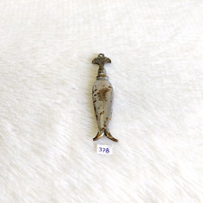 1940s Vintage Islamique