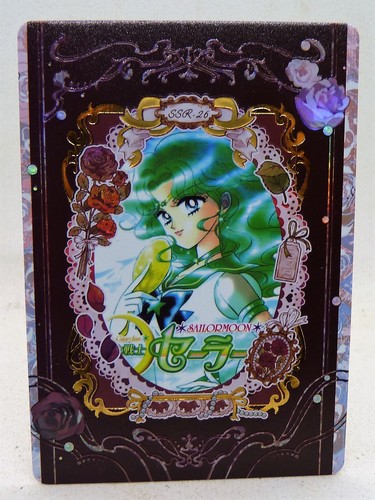 Rare carte manga contour holo - rare,